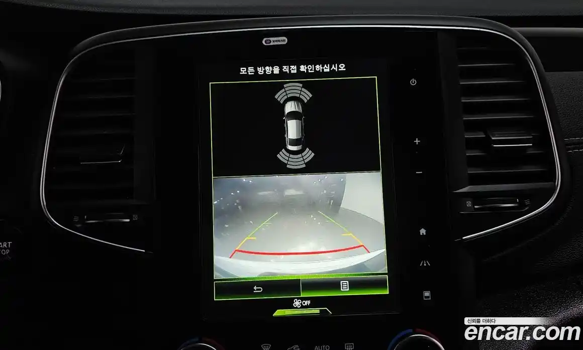 Renault SM6 2019 1.6 Автомат в Москве № 107092, фото 4