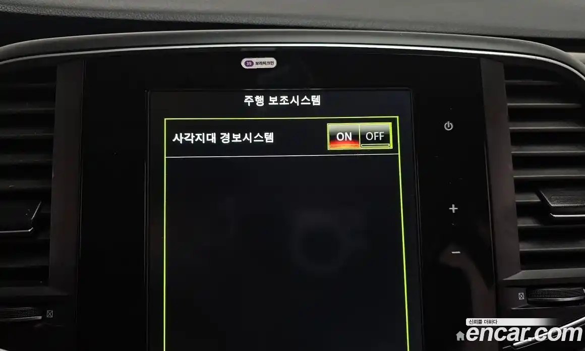 Renault SM6 2019 1.6 Автомат в Москве № 107092, фото 10