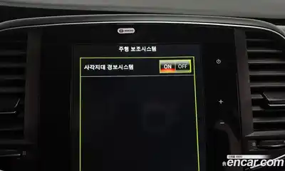 Renault SM6 2019 1.6 Автомат в Москве № 107092, миниатюра 10