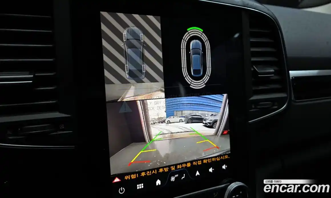 Renault QM6 2026 2.0 Автомат в Москве № 107341, фото 15