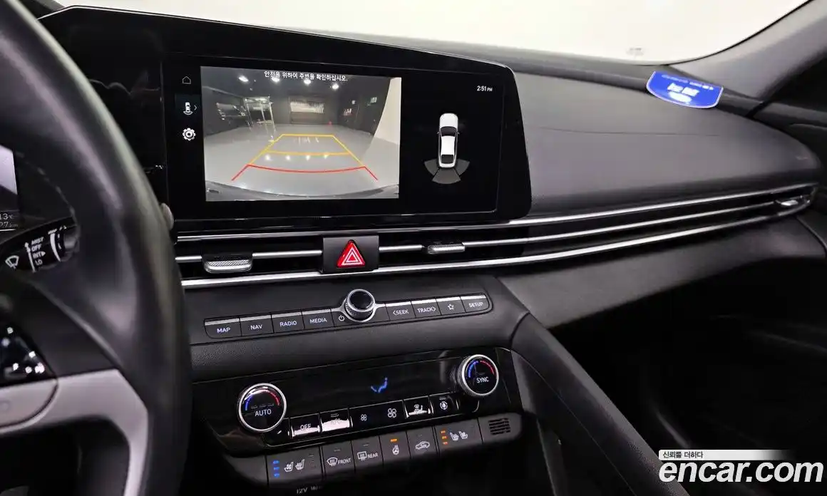 Hyundai Avante 2023 1.6 Автомат в Москве № 107841, фото 16