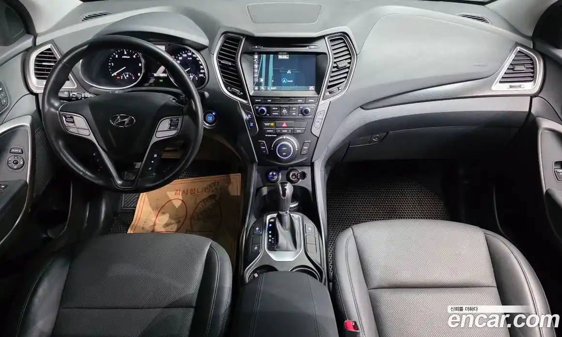 Hyundai Santa Fe 2016 2.0 Автомат в Москве № 108059, фото 20