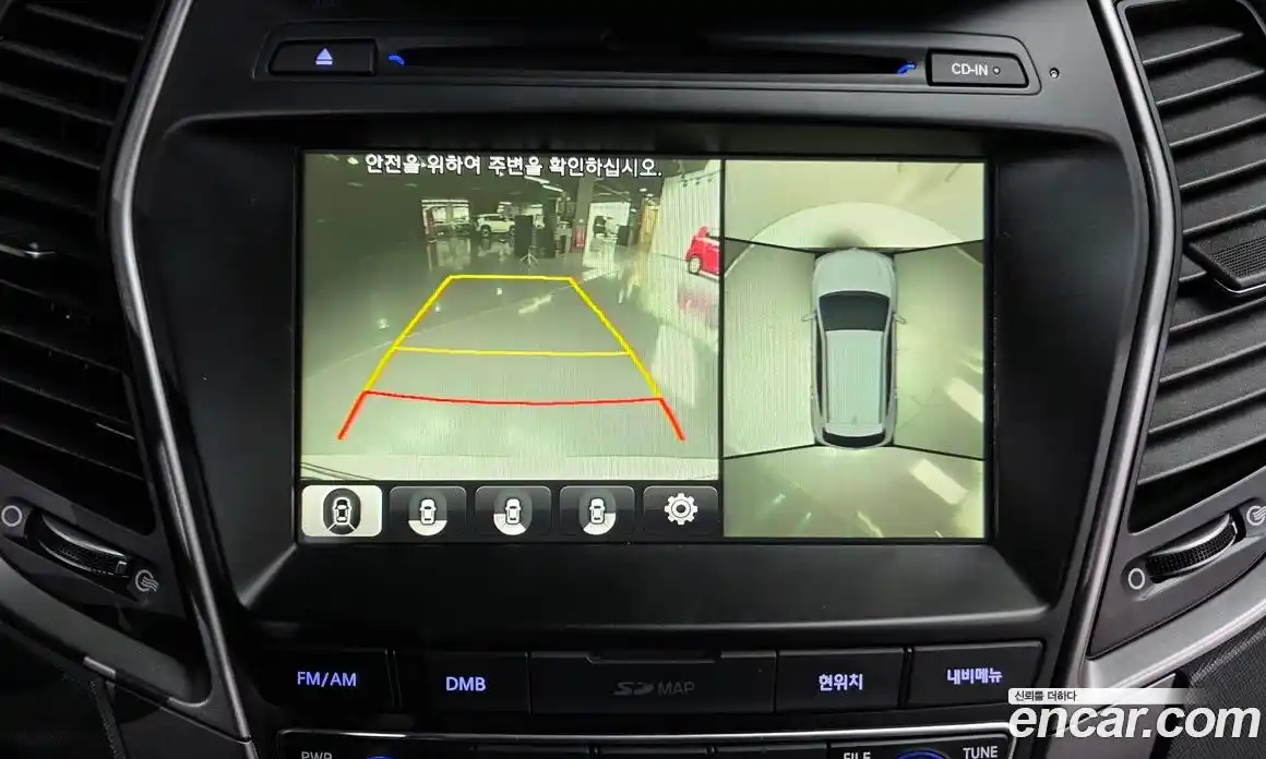 Hyundai Santa Fe 2016 2.0 Автомат в Москве № 108059, фото 8