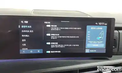 Hyundai Santa Fe 2024 2.5 Автомат в Москве № 108126, миниатюра 8