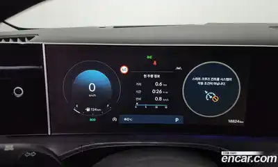 Hyundai Santa Fe 2024 2.5 Автомат в Москве № 108126, миниатюра 9