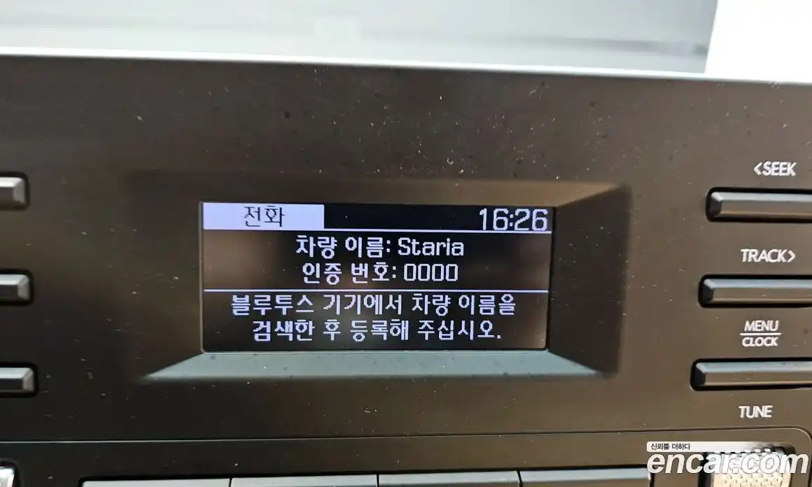 Hyundai Staria 2025 3.5 Автомат в Москве № 108250, фото 13