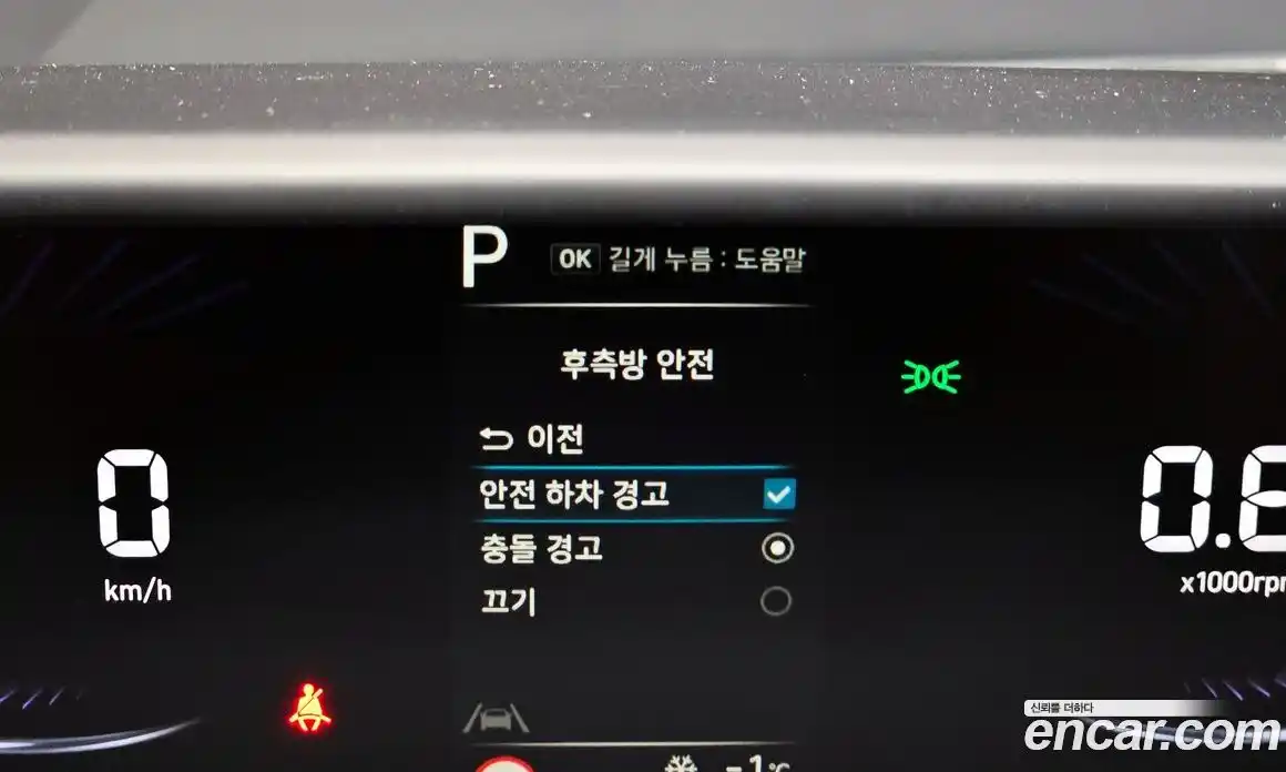 Hyundai Staria 2025 3.5 Автомат в Москве № 108250, фото 17