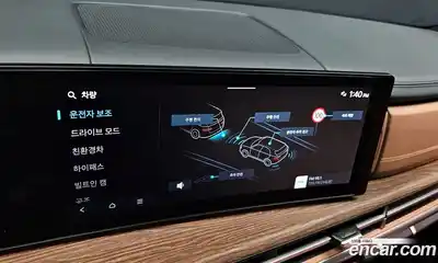 Hyundai Santa Fe 2024 1.6 Автомат в Москве № 110127, миниатюра 12