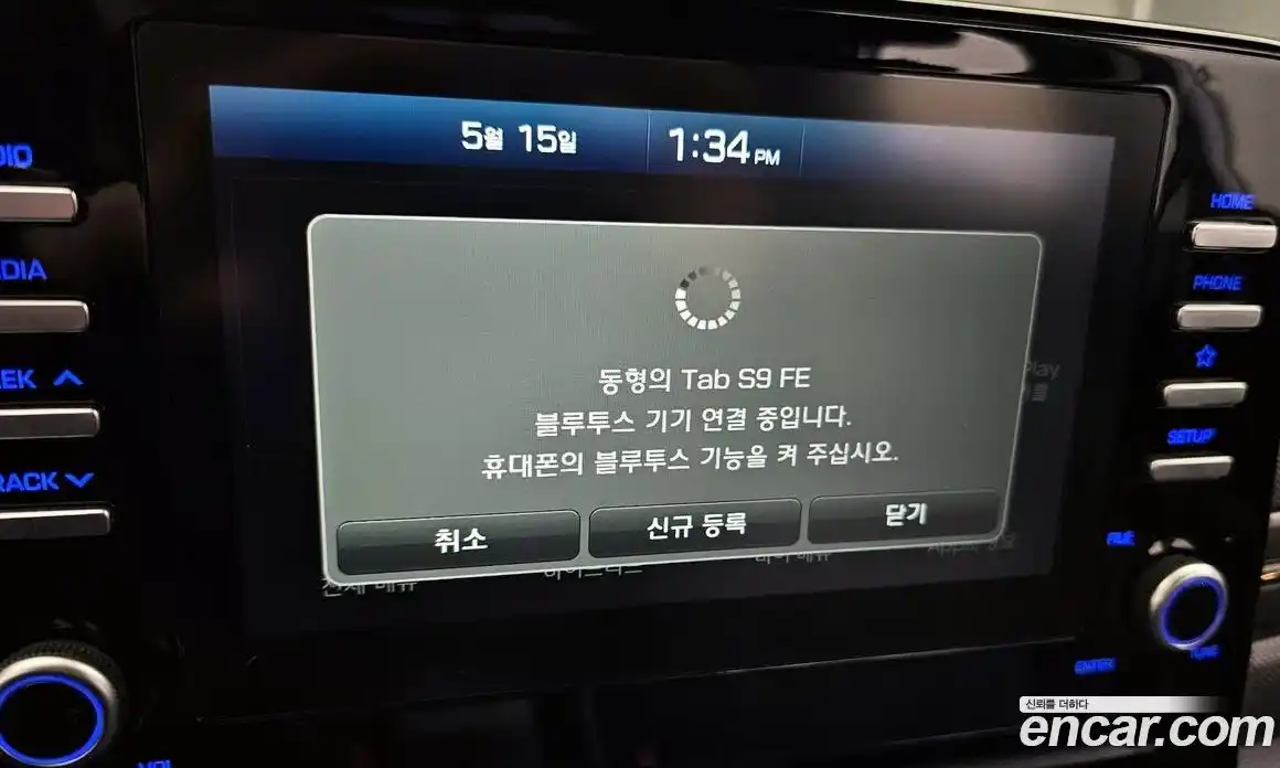 Hyundai Ioniq 2020 1.6 Автомат в Москве № 110364, фото 18