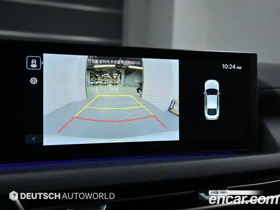 Hyundai Sonata 2024 1.6 Автомат в Москве № 112012, фото 15