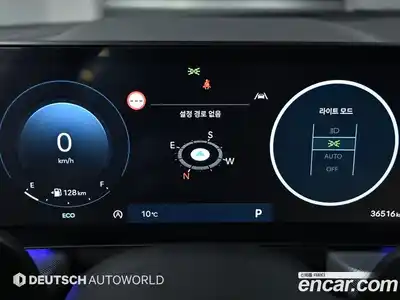 Hyundai Sonata 2024 1.6 Автомат в Москве № 112012, миниатюра 8