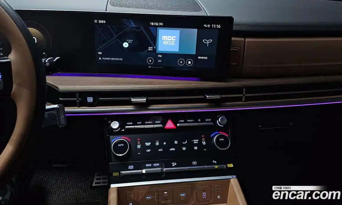 Hyundai Santa Fe 2024 1.6 Автомат в Москве № 112211, фото 3