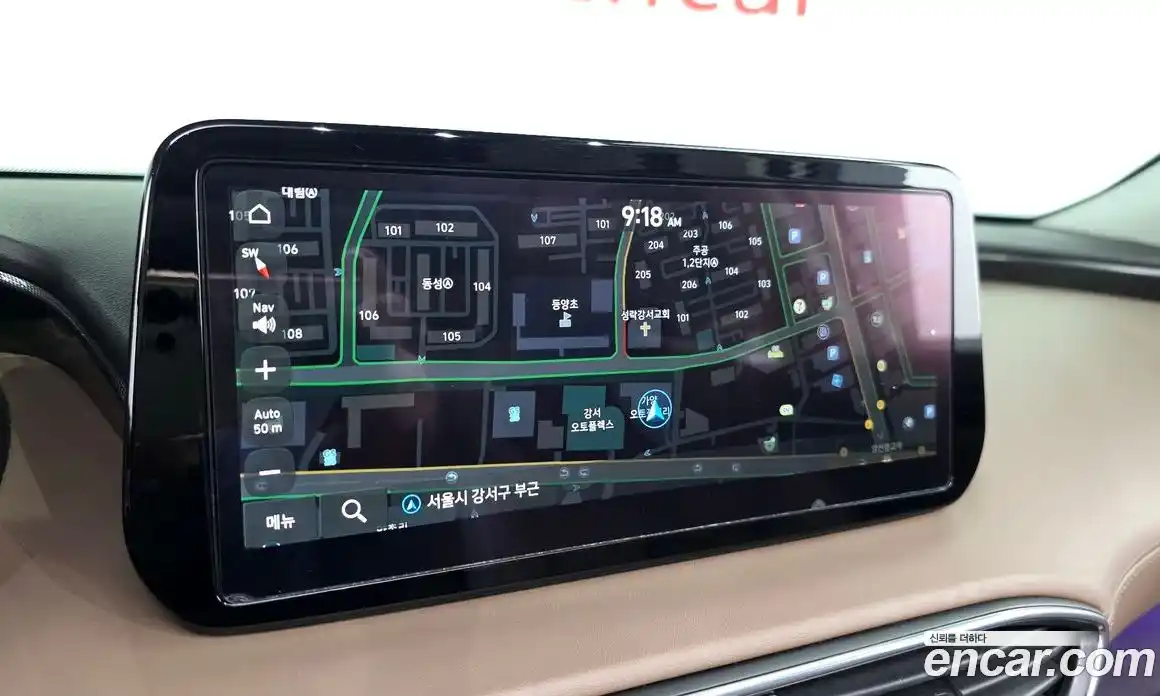 Hyundai Santa Fe 2023 2.5 Автомат в Москве № 112257, фото 14