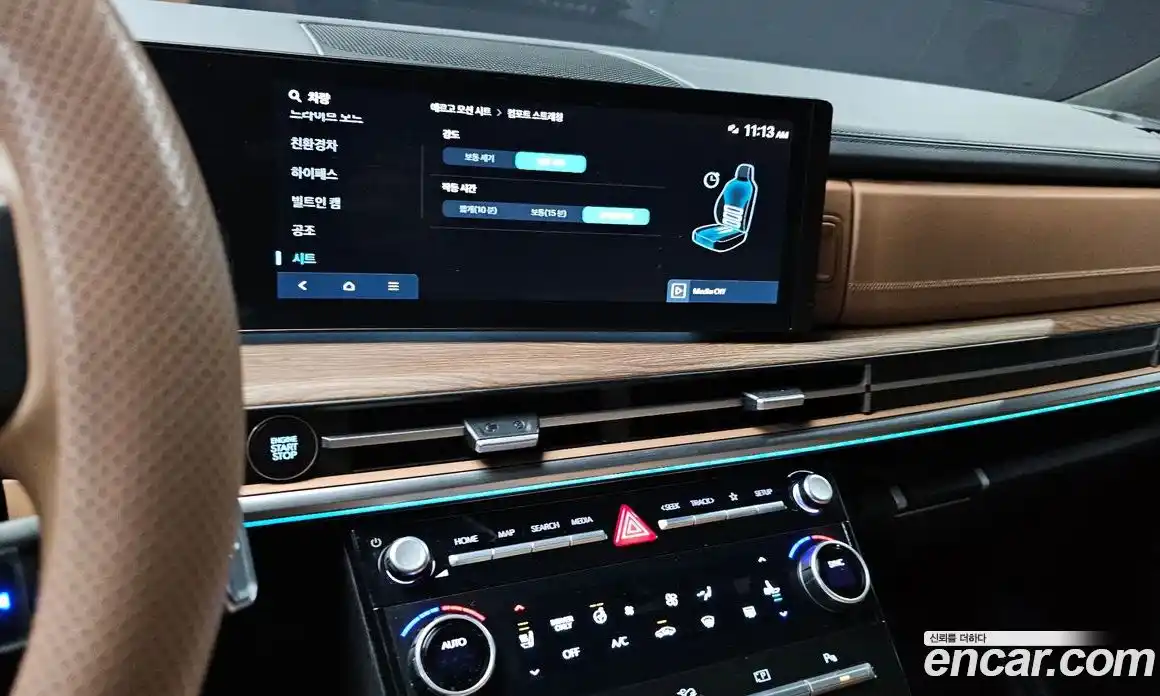 Hyundai Santa Fe 2024 1.6 Автомат в Москве № 112551, фото 12