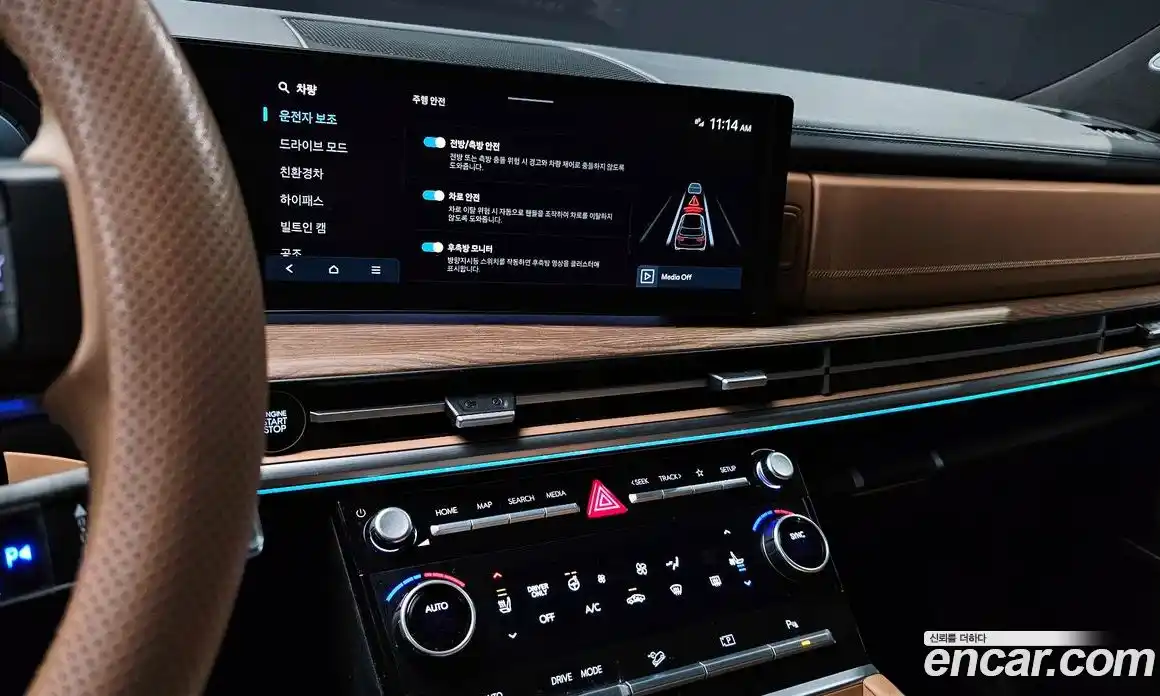 Hyundai Santa Fe 2024 1.6 Автомат в Москве № 112551, фото 5