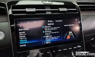 Hyundai Tucson 2022 1.6 Автомат в Москве № 112738, миниатюра 11