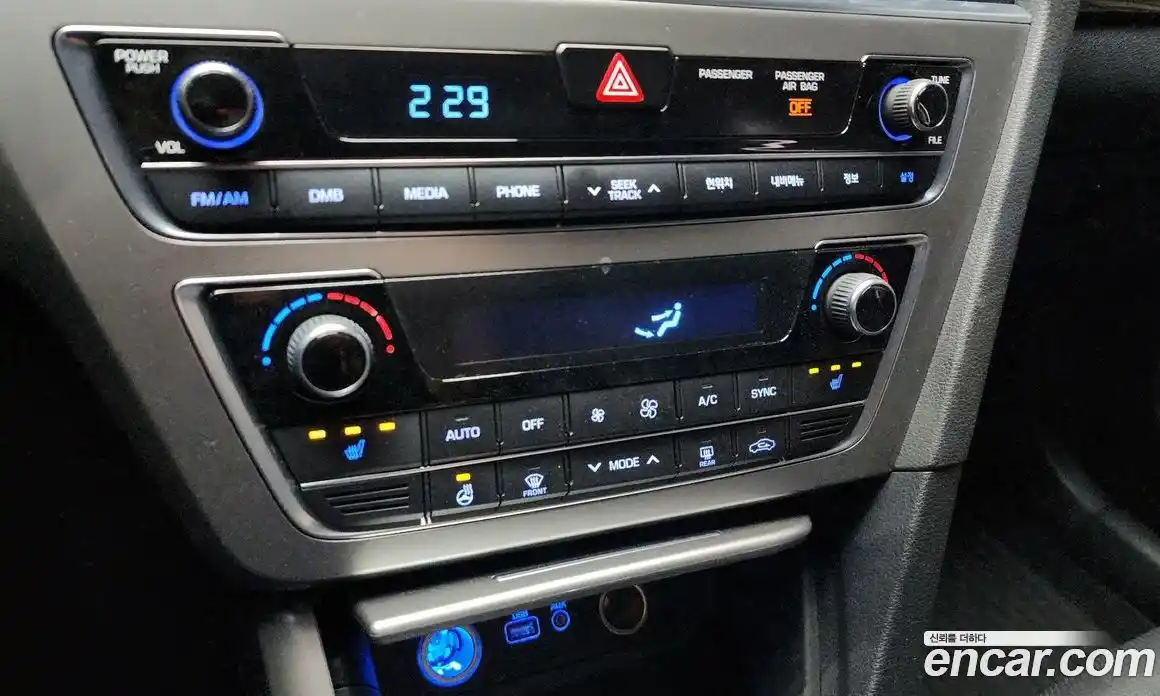 Hyundai Sonata 2017 2.0 Автомат в Москве № 112764, фото 15