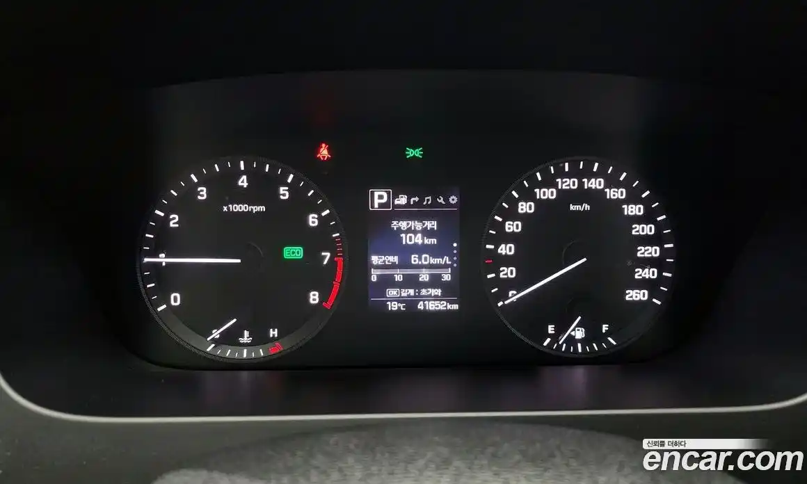 Hyundai Sonata 2017 2.0 Автомат в Москве № 112764, фото 4