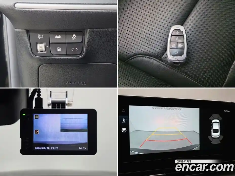 Hyundai Grandeur 2023 2.5 Автомат в Москве № 112897, фото 20