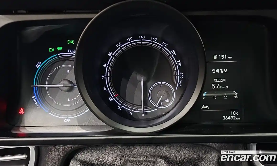 Hyundai Avante 2023 1.6 Автомат в Москве № 114613, фото 20