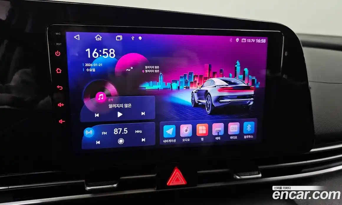 Hyundai Avante 2023 1.6 Автомат в Москве № 114613, фото 6