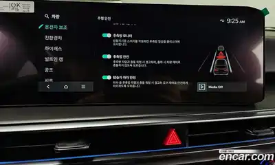 Kia Sorento 2025 1.6 Автомат в Москве № 115249, миниатюра 11