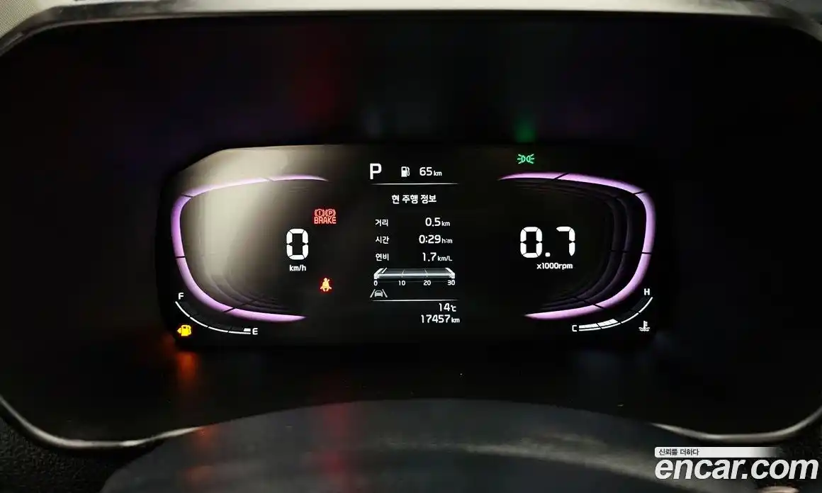 Kia Morning 2024 1.0 Автомат в Москве № 119283, фото 20