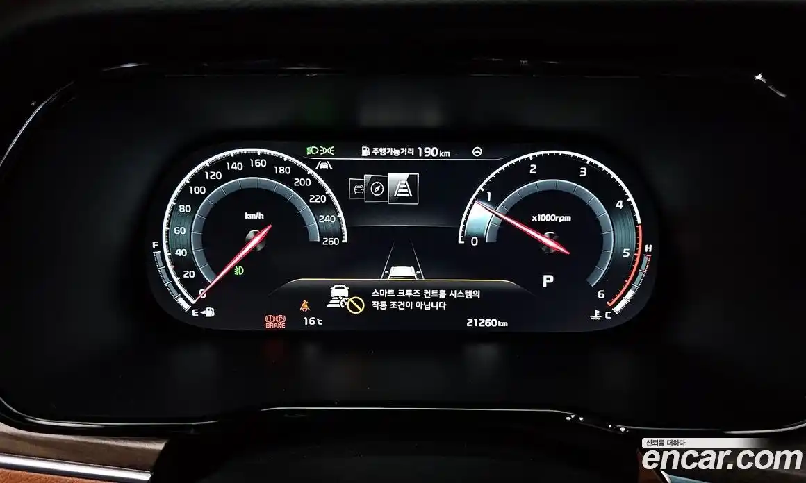 Kia Mohave 2022 3.0 Автомат в Москве № 120358, фото 3