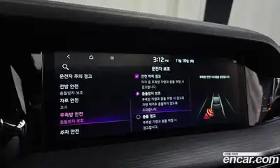 Kia Mohave 2024 3.0 Автомат в Москве № 120452, миниатюра 6