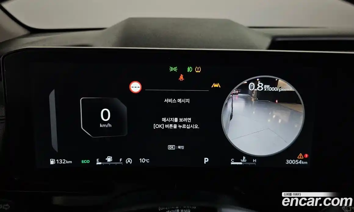 Kia Canival 2025 2.2 Автомат в Москве № 121297, фото 7