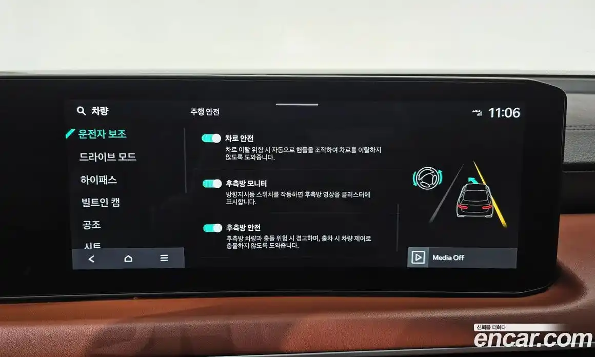 Kia K8 2025 2.5 Автомат в Москве № 121405, фото 6