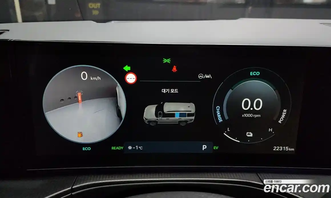 Hyundai Santa Fe 2024 1.6 Автомат в Москве № 124783, фото 15