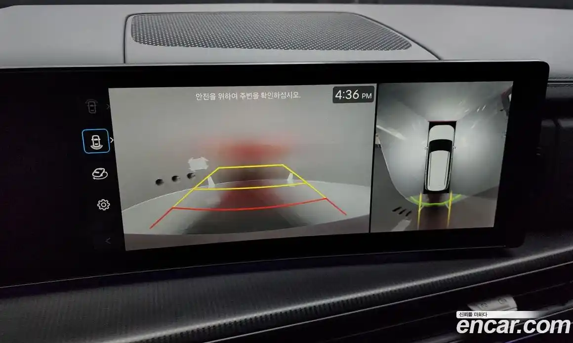 Hyundai Santa Fe 2024 1.6 Автомат в Москве № 124783, фото 19