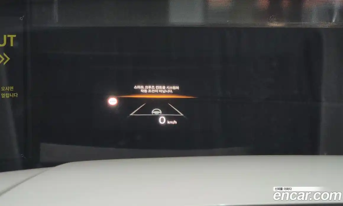 Hyundai Santa Fe 2024 1.6 Автомат в Москве № 124783, фото 4