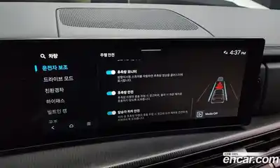 Hyundai Santa Fe 2024 1.6 Автомат в Москве № 124783, миниатюра 7