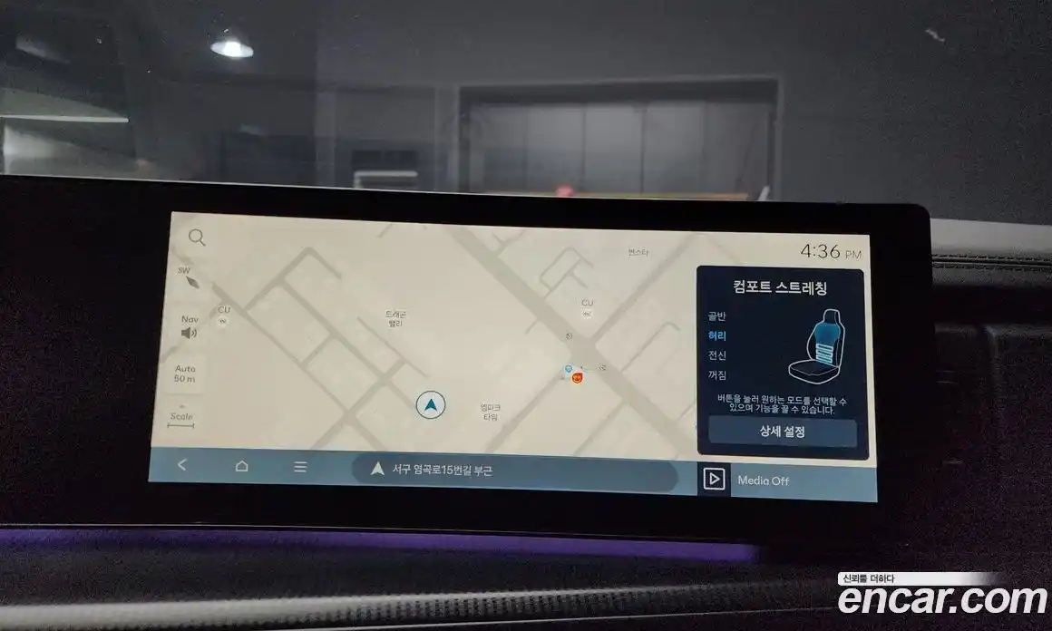 Hyundai Santa Fe 2024 1.6 Автомат в Москве № 124783, фото 8