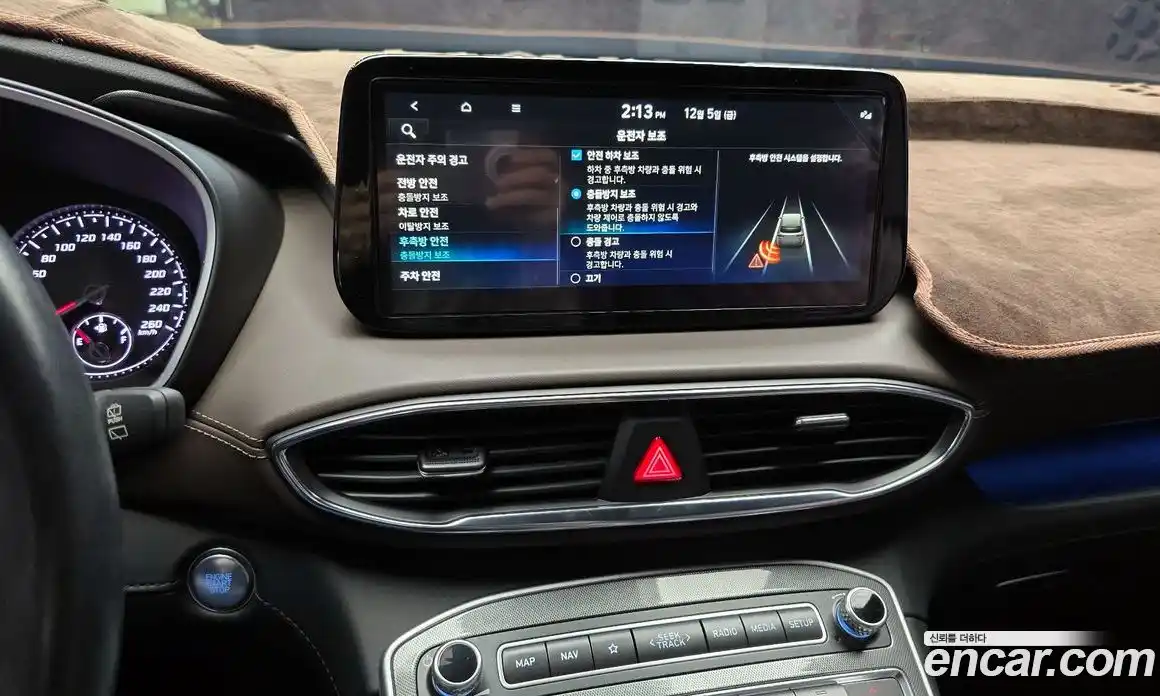 Hyundai Santa Fe 2023 1.6 Автомат в Москве № 126342, фото 18