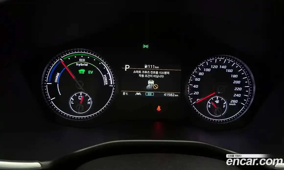 Hyundai Santa Fe 2023 1.6 Автомат в Москве № 126342, фото 8