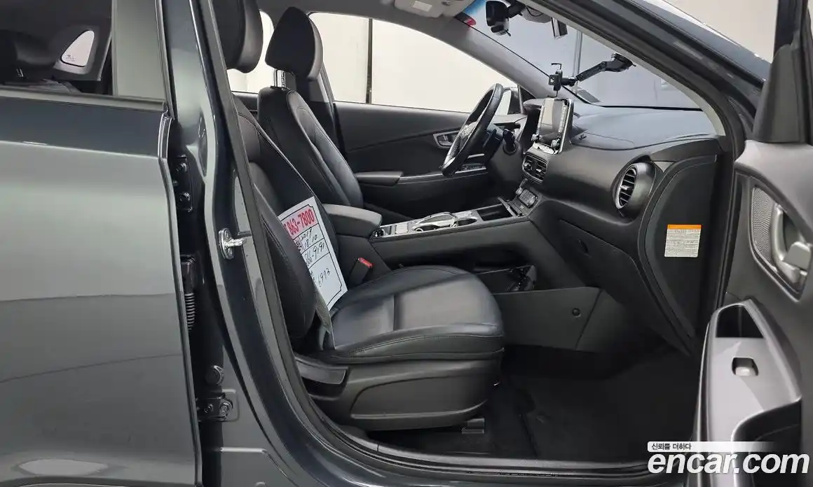 Hyundai Kona 2019 0.2 Автомат в Москве № 126486, фото 18