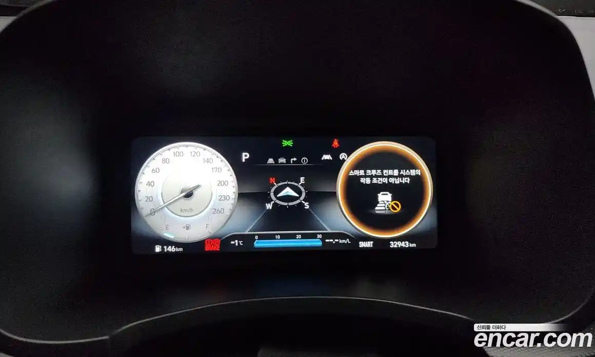 Hyundai Kona 2023 1.6 Автомат в Москве № 126748, фото 13