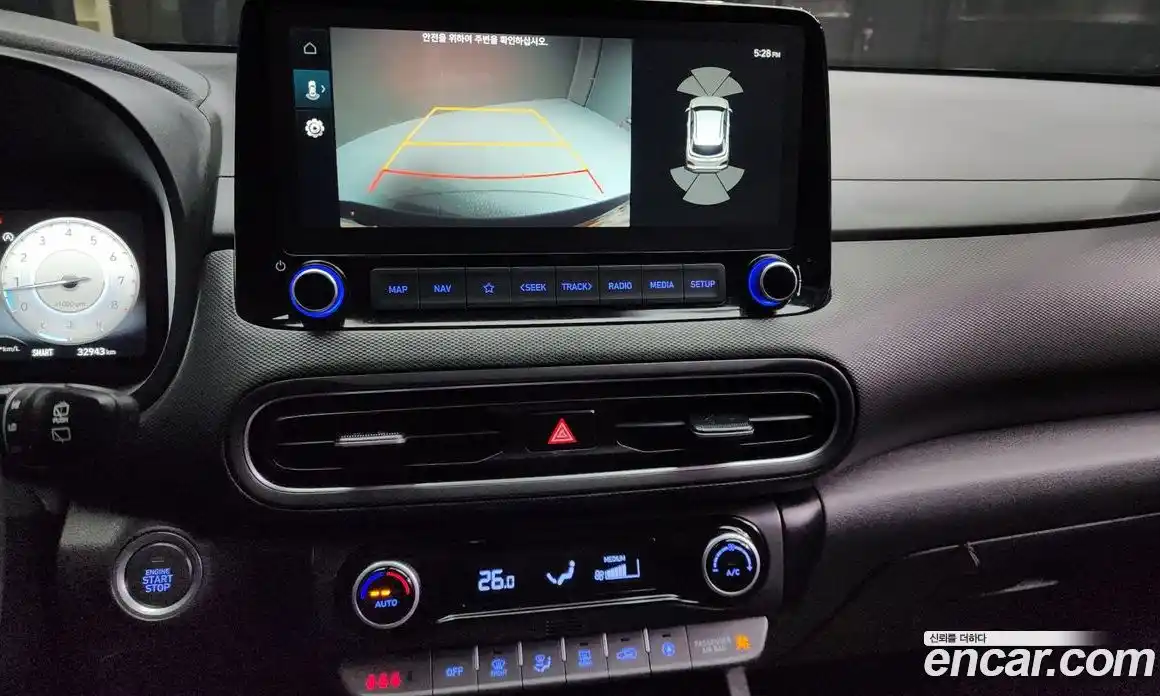 Hyundai Kona 2023 1.6 Автомат в Москве № 126748, фото 17