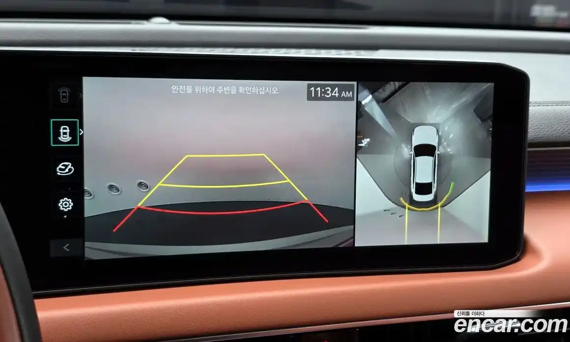 Kia K8 2025 2.5 Автомат в Москве № 128209, фото 14