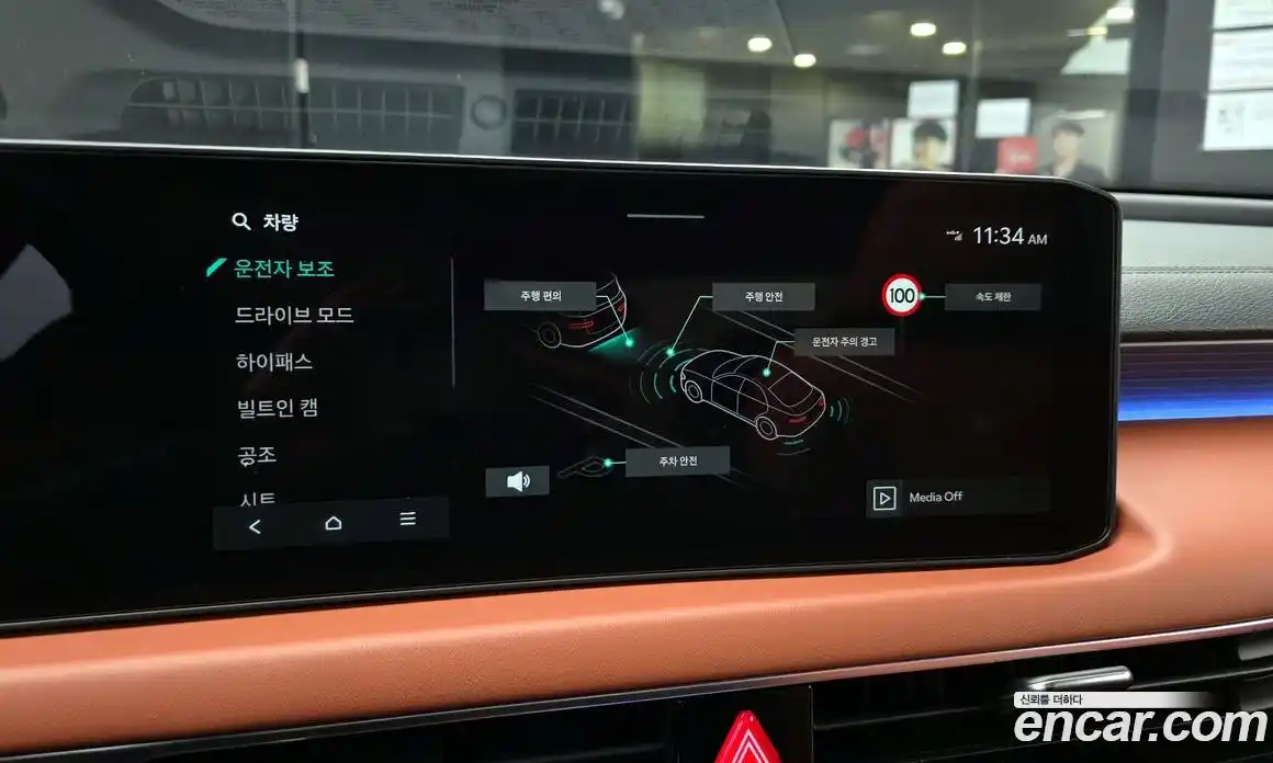 Kia K8 2025 2.5 Автомат в Москве № 128209, фото 15