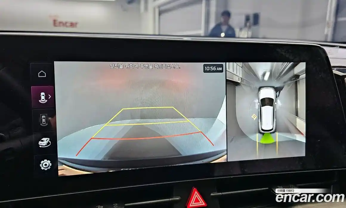 Kia Sportage 2023 1.6 Автомат в Москве № 128265, фото 9