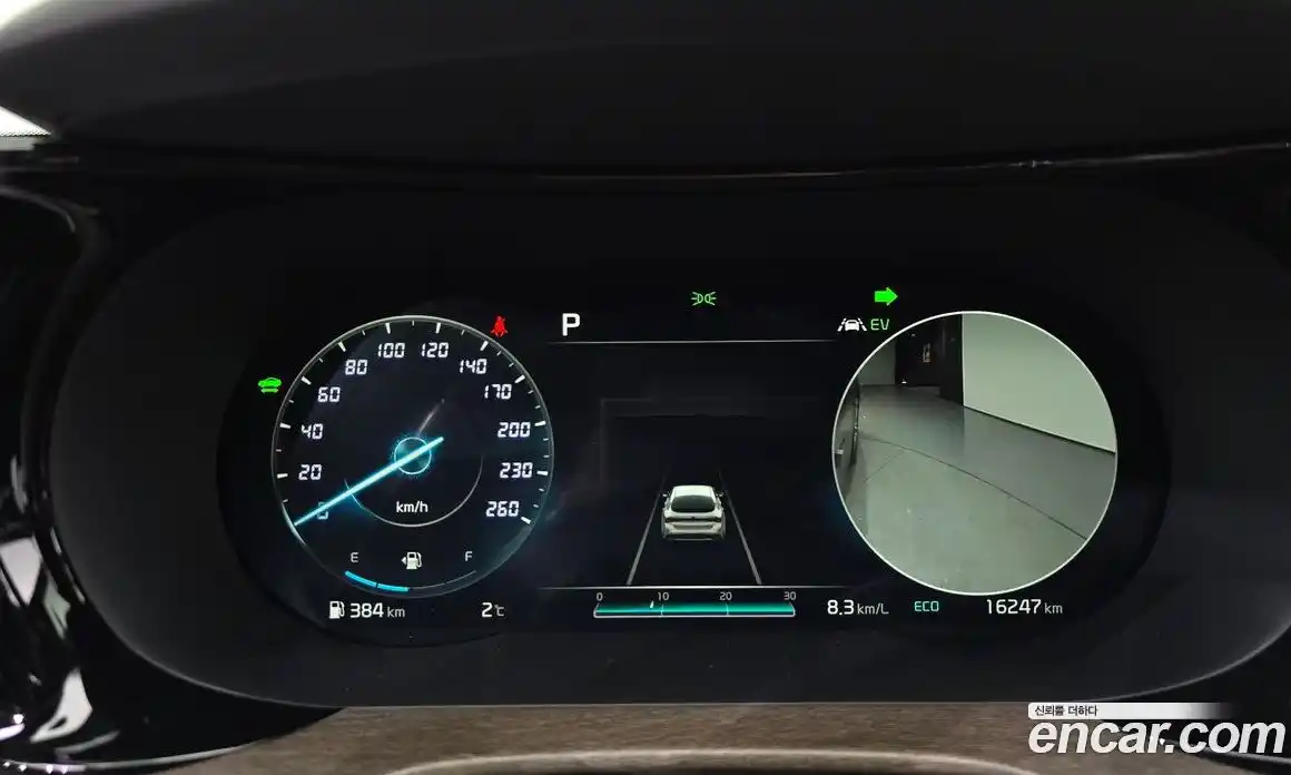 Kia K5 2020 2.0 Автомат в Москве № 128773, фото 11