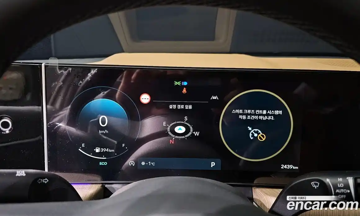 Hyundai Sonata 2024 1.6 Автомат в Москве № 129531, фото 3