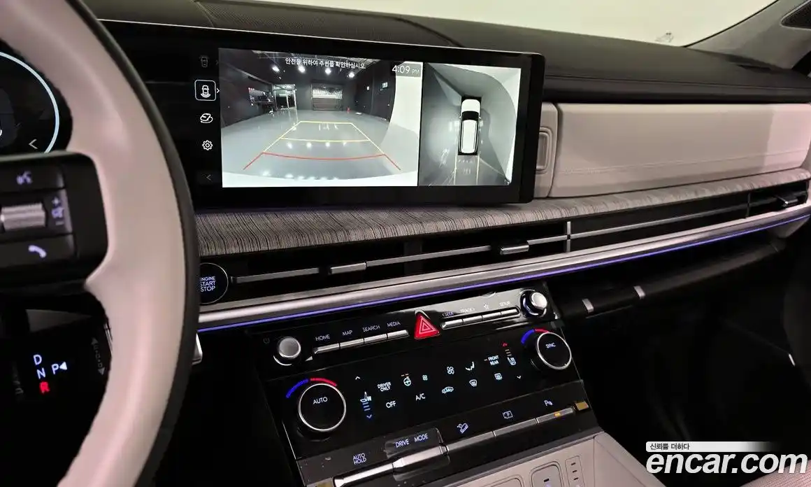 Hyundai Santa Fe 2024 1.6 Автомат в Москве № 130885, фото 1