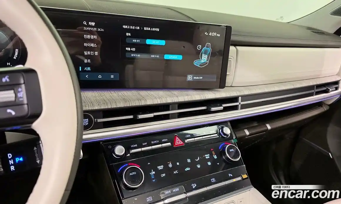 Hyundai Santa Fe 2024 1.6 Автомат в Москве № 130885, фото 15