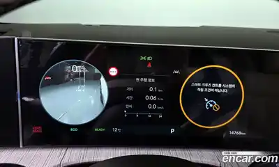 Hyundai Santa Fe 2024 1.6 Автомат в Москве № 130885, миниатюра 6