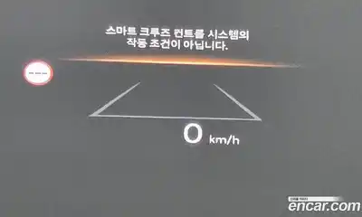 Hyundai Santa Fe 2024 1.6 Автомат в Москве № 130885, миниатюра 10